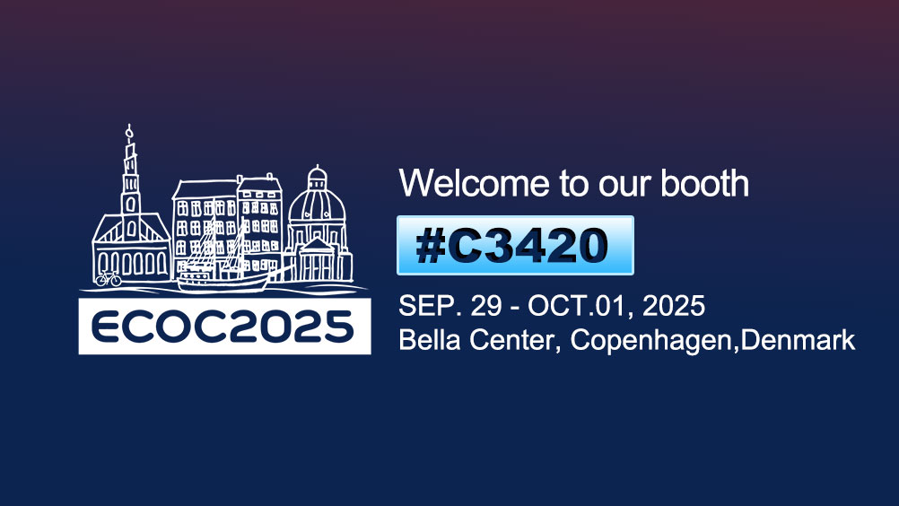 ECOC2025 | SONT will showcase 1.6T silicon optical product at the exhibition
