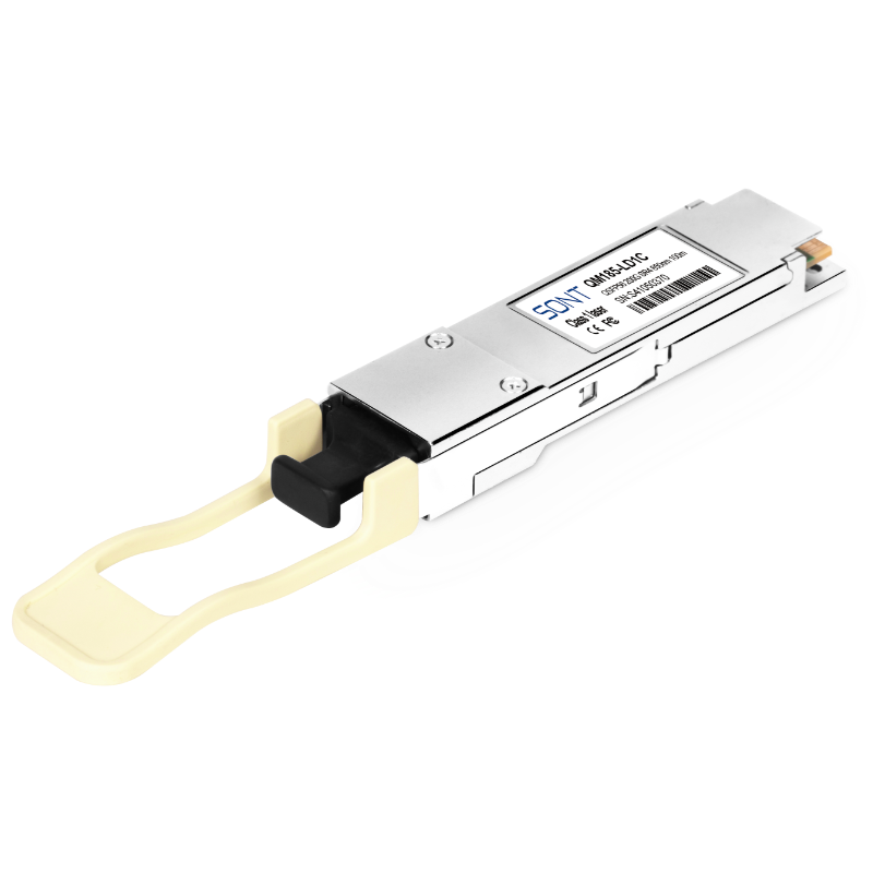200G QSFP112 VR2